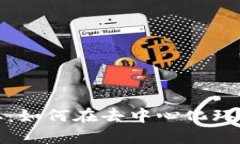 Web3时代的信息获取：如何在去中心化环境中找到