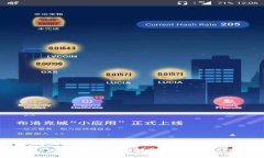 如何在BitP刀锋平台上解绑