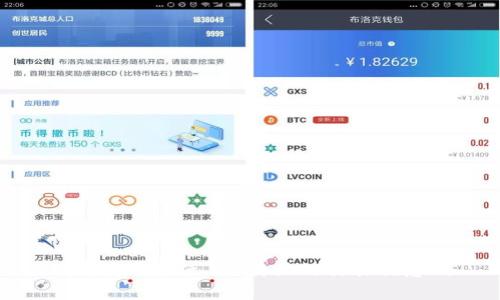 如何获取和使用B特派的交易优惠码